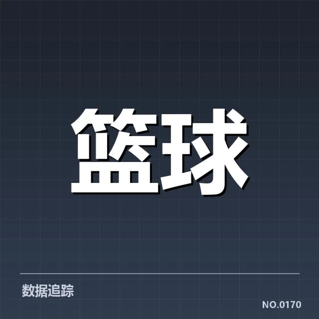 辽宁本钢外援引进:球队实力提升成疑问 - NG28 H5